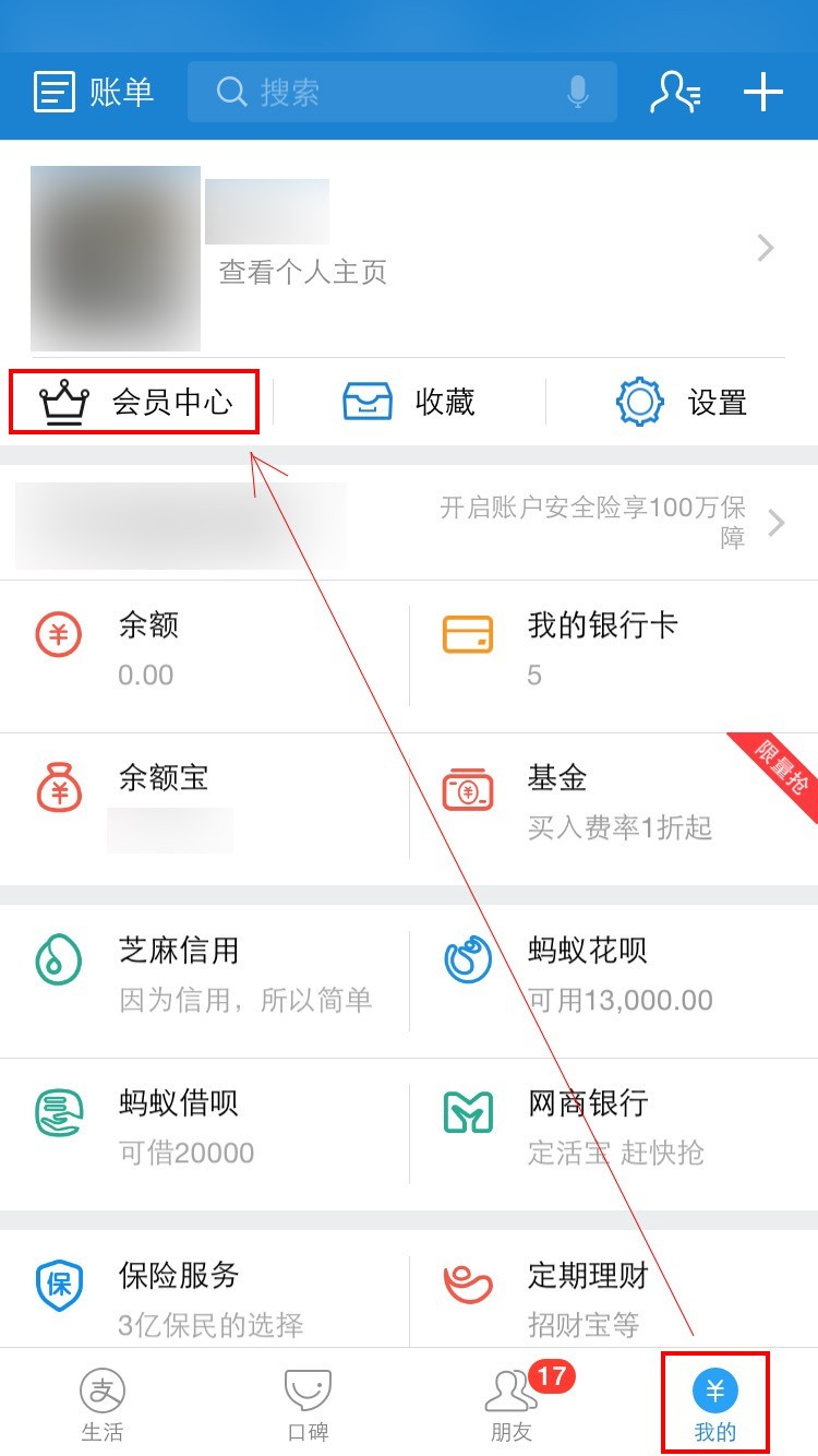 钱包能用白色的吗_imtoken钱包不能用了怎_钱包能用红色吗