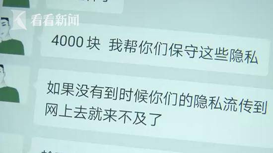 转账需要人脸识别怎么办_imtoken转账需要多久_转账需要开户行信息吗