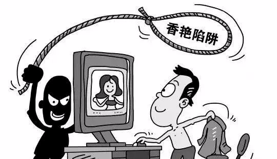 转账需要人脸识别怎么办_imtoken转账需要多久_转账需要开户行信息吗