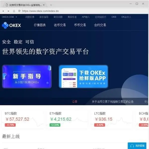 授权管理app_imtoken授权管理_授权管理是什么意思