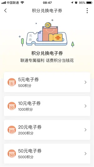 钱包app_imtaken钱包_钱包英语