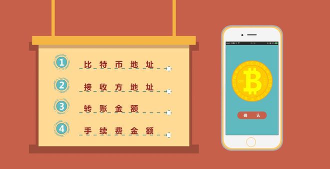 imtoken钱包安卓版下载_钱包app下载_钱包下载官网