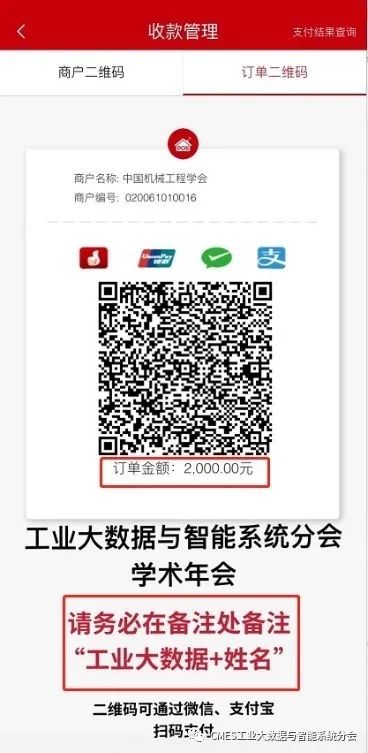 imtoken账号从哪里看_账号看不了直播_账号看看