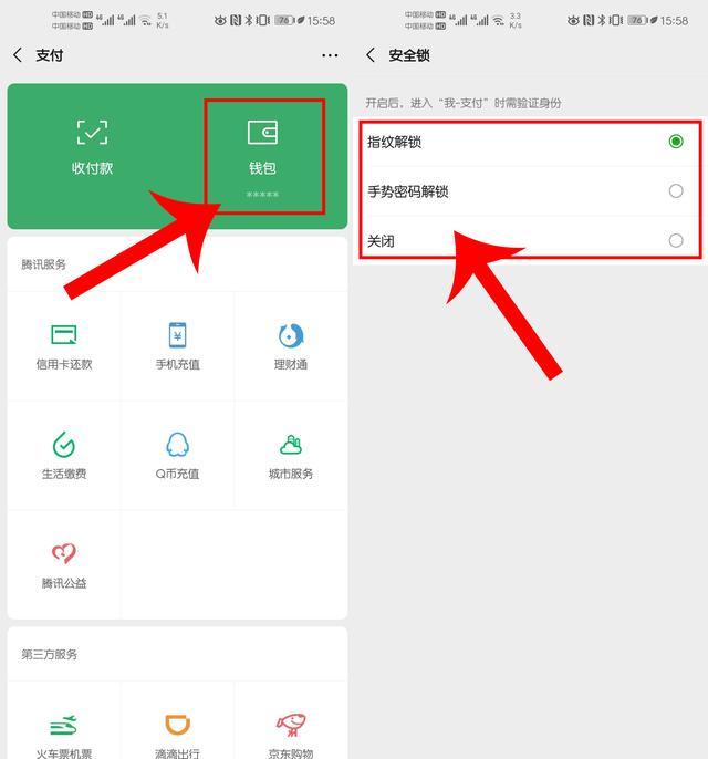 钱包创建失败_im钱包怎么创建_钱包创建平台