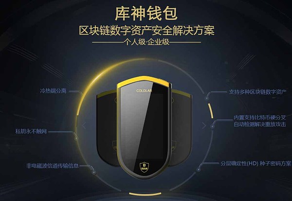 安全师证报考条件_安全教育平台入口登录_imtoken 安全吗