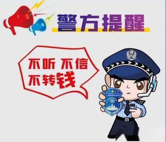 imtoken钱包被盗怎么办-报警无效！别指望警察叔叔找回被盗钱包