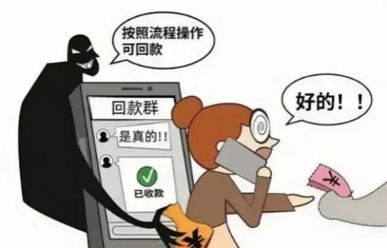 imtoken钱包被盗怎么办_钱包u被盗_chia钱包被盗