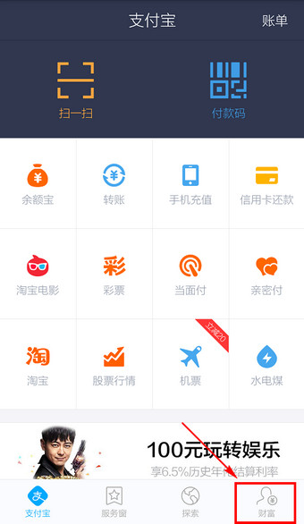 imtoken钱包离线了怎么弄_imtoken离线怎么转账_imtoken离线钱包怎么用