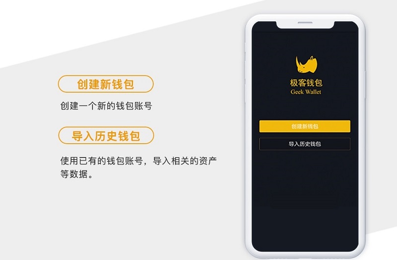 imtoken钱包是什么_钱包是哪个公司旗下的_钱包是谁的英文