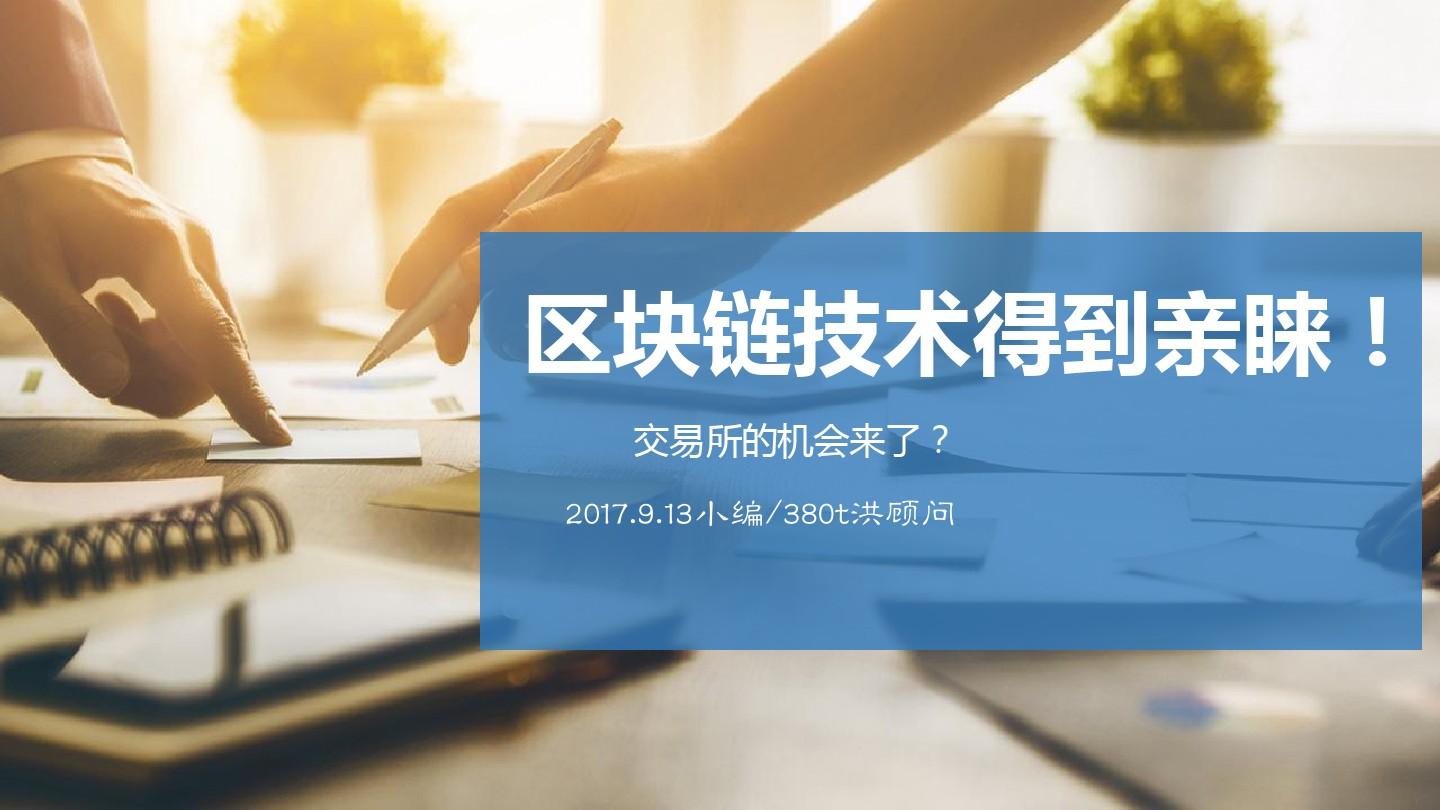 官网下载安装_官网下载imtoken_imtoken官网下载app