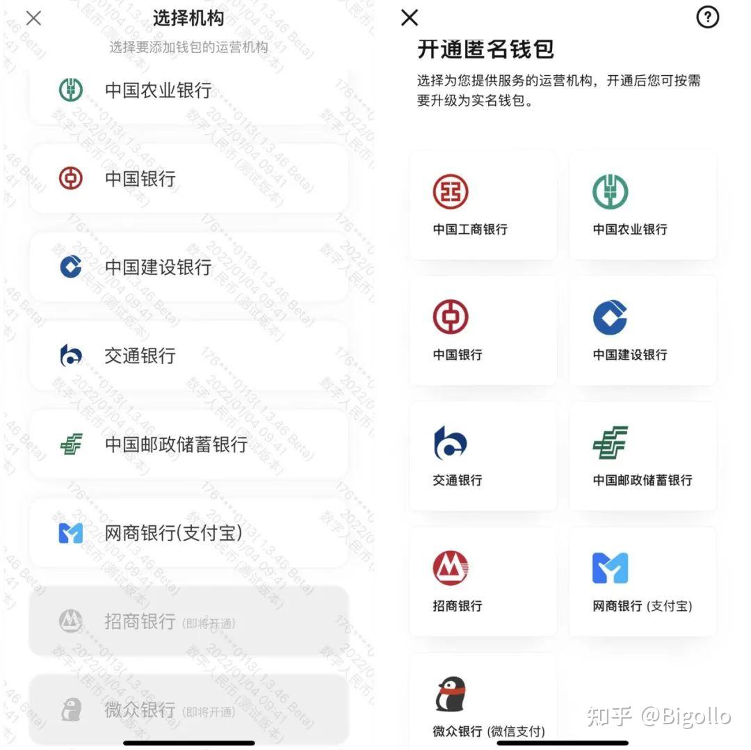 imtoken钱包丢币_imtoken丢币频发_imtoken币被盗怎么办