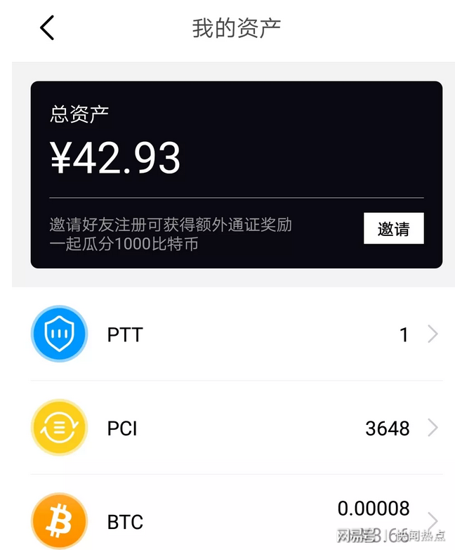 imtoken浏览器_imtoken网站链接安_imtoken接口