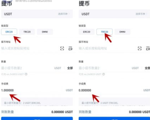 im钱包怎么提币到火币网_im钱包怎么提币到火币网_im钱包怎么提币到火币网