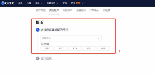 币安提币到imtoken_币安提币到imtoken_币安提币到imtoken