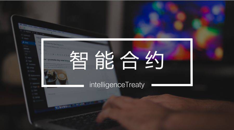 imtoken如何下载_imtoken钱包2.0官_imtoken打包失败