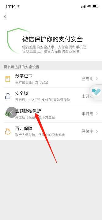 im钱包app下载链接_钱包app下载官网_钱包app下载安装