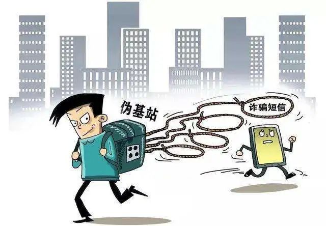 诈骗里面车队是什么意思_imtoken里的dapp诈骗_诈骗里的zc是什么意思