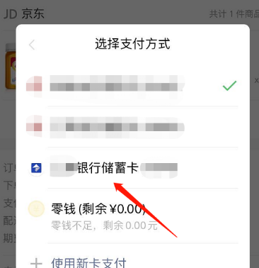 imtoken钱包真假辨认_钱包怎么验真伪_鉴别钱包真假app