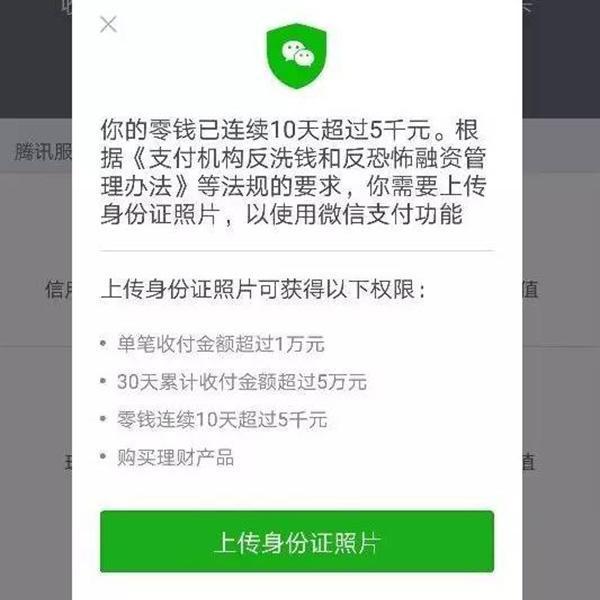 鉴别钱包真假app_钱包怎么验真伪_imtoken钱包真假辨认