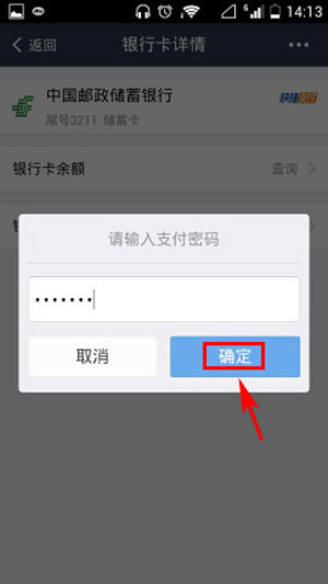 钱包怎么折_im钱包2.0_钱包app门禁卡