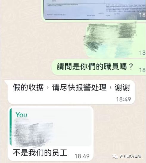 imtoken下载_imtoken苹果怎么下载_imtoken风险地址