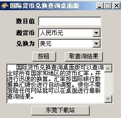 中文设置Telegraph_imtoken怎么设置中文_中文设置的英文怎么写