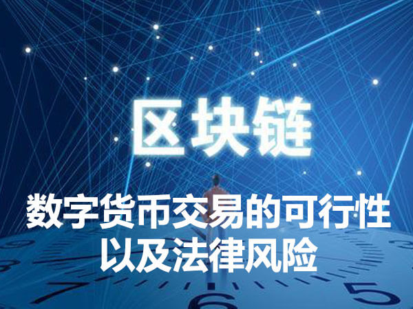 imtoken市场用不了_市场用户画像_市场用喇叭大声喧哗算不算扰民