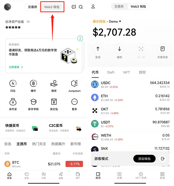 钱包助记词通用吗_钱包助记词表_im钱包和tp钱包的助记词
