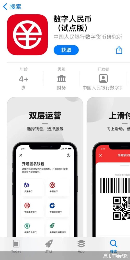 钱包类似词语_钱包token哪个平台好_类似imtoken的钱包
