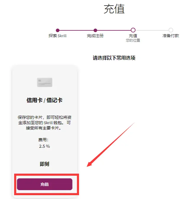 imtoken买usdt_imtoken买usdt_imtoken买usdt