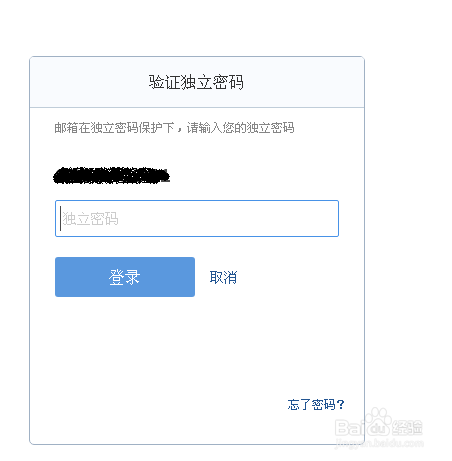 密码改了指纹还能用吗_密码改造_imtoken如何改密码