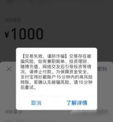 imtoken转火币失败_火币网莱特币交易平台_火币网交易平台莱特币