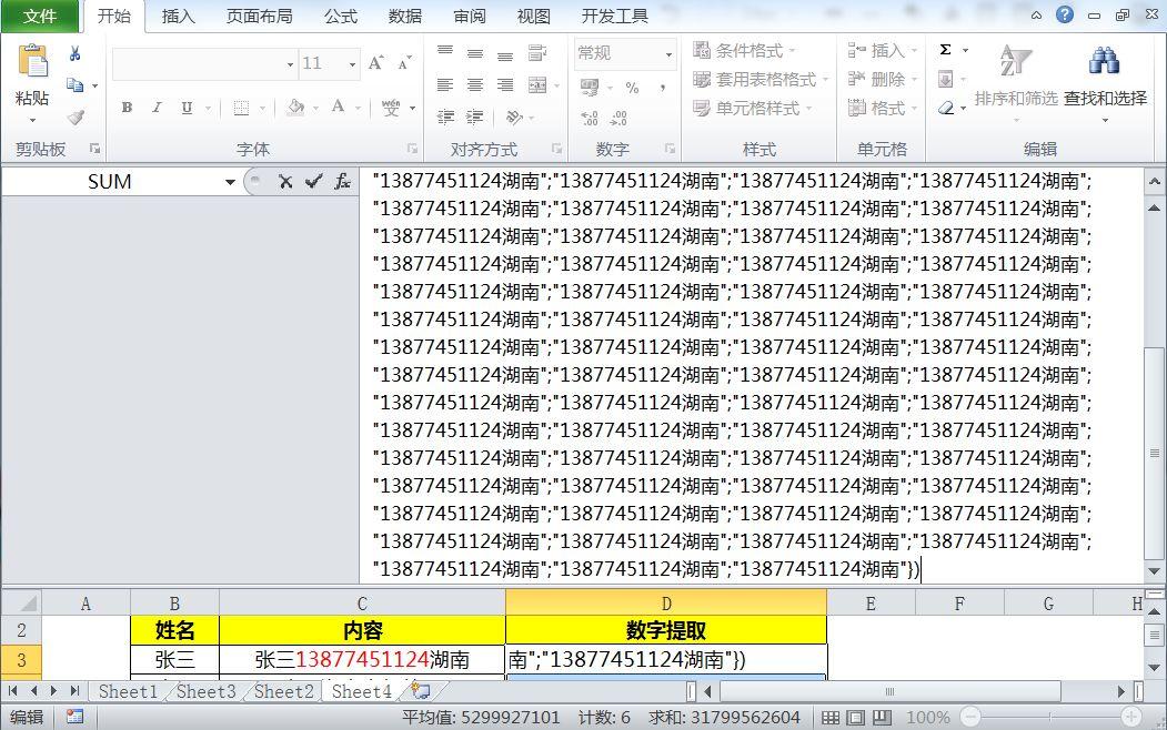 imtoken忘了助记词-数字钱包用户困境：忘记助记词，资产永久锁定