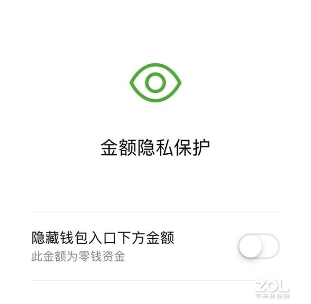 以太坊钱包安全吗imtoken_以太坊mist钱包_安全的以太坊钱包