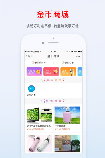 imtoken的钱怎么拿出来_imtoken电话是多少_imtoken钱包下载