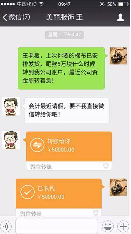 imtoken钱包怎么转出-imToken钱包转账技巧大揭秘，矿工费用怎么设置最合适？