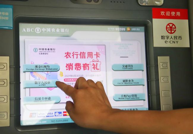 im钱包使用人群_钱包功能_钱包的使用