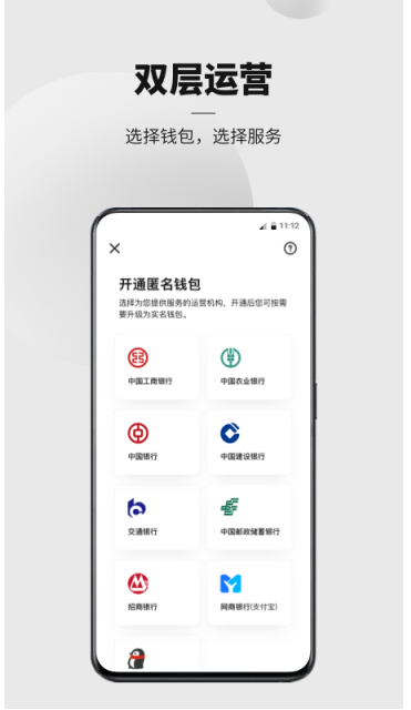 imtoken钱包怎么下载不了-imToken钱包下载安装全攻略，解决搜索不到和无法安装的烦恼