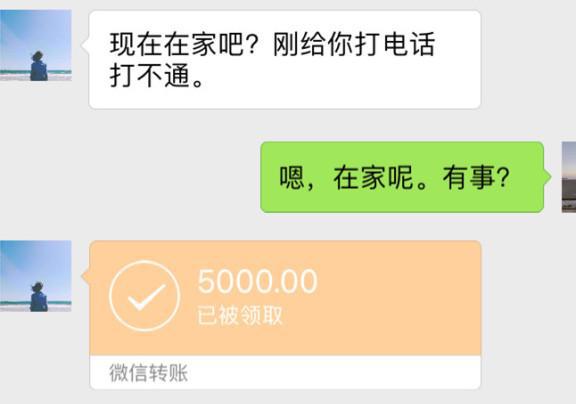 怎么转币到imtoken_货币转imtoken不到账_火币转imtoken不到账