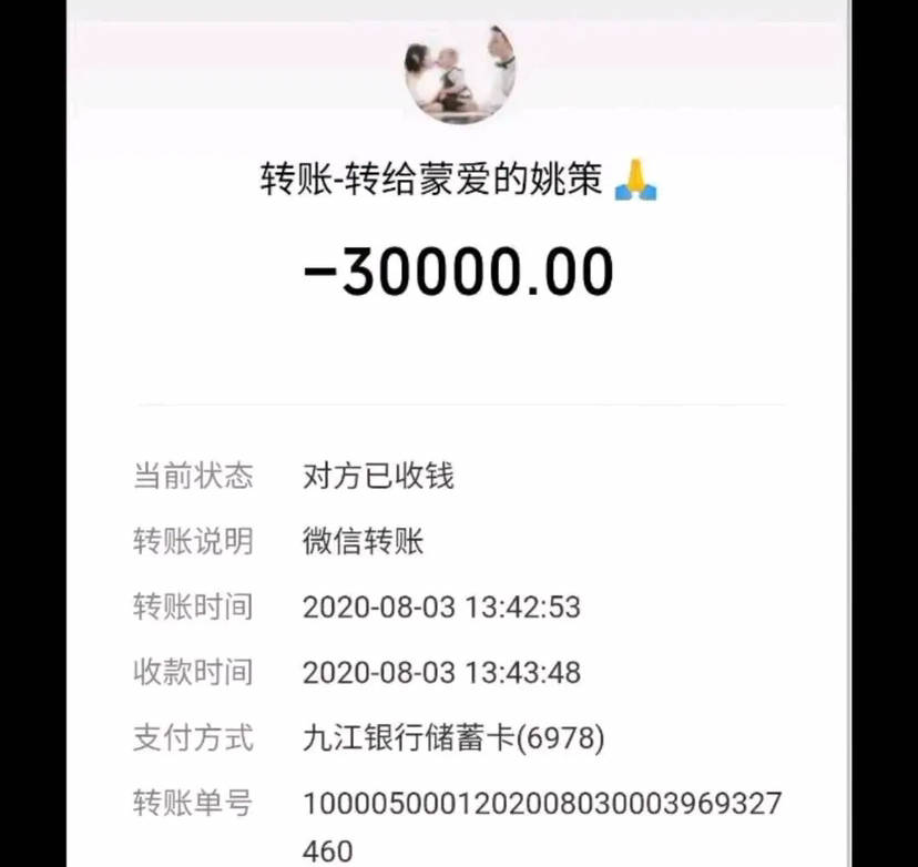 货币转imtoken不到账_火币转imtoken不到账_怎么转币到imtoken