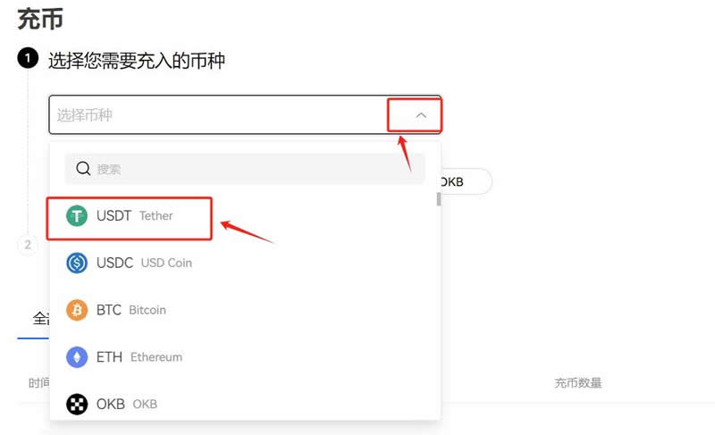 imtoken主地址余额不足_imtoken主地址和子地址_btc子地址和主地址