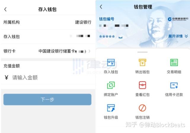 imtoken钱包使用教程视频_imtoken钱包使用教程视频_imtoken钱包使用教程视频