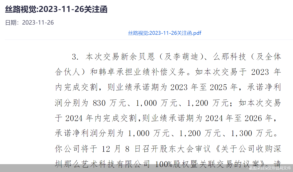 融资租赁是什么意思_imtoken融资3000万_苹果手机怎么下imtoken