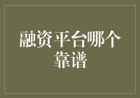 苹果手机怎么下imtoken_imtoken融资3000万_融资租赁是什么意思