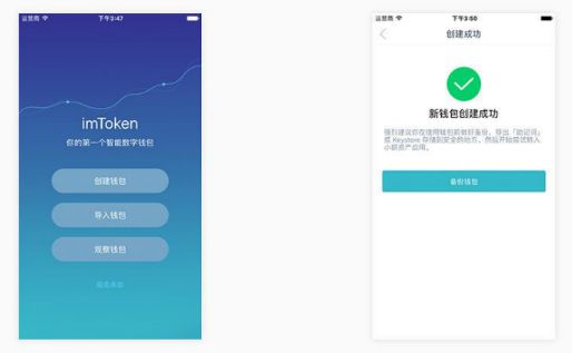 imtoken恢复钱包需要多久_chia恢复钱包_恢复钱包需要英文助记词