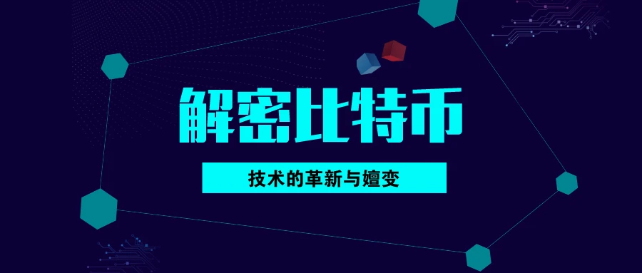 钱包下载官网_钱包下载官方最新版本安卓_token.im 钱包下载