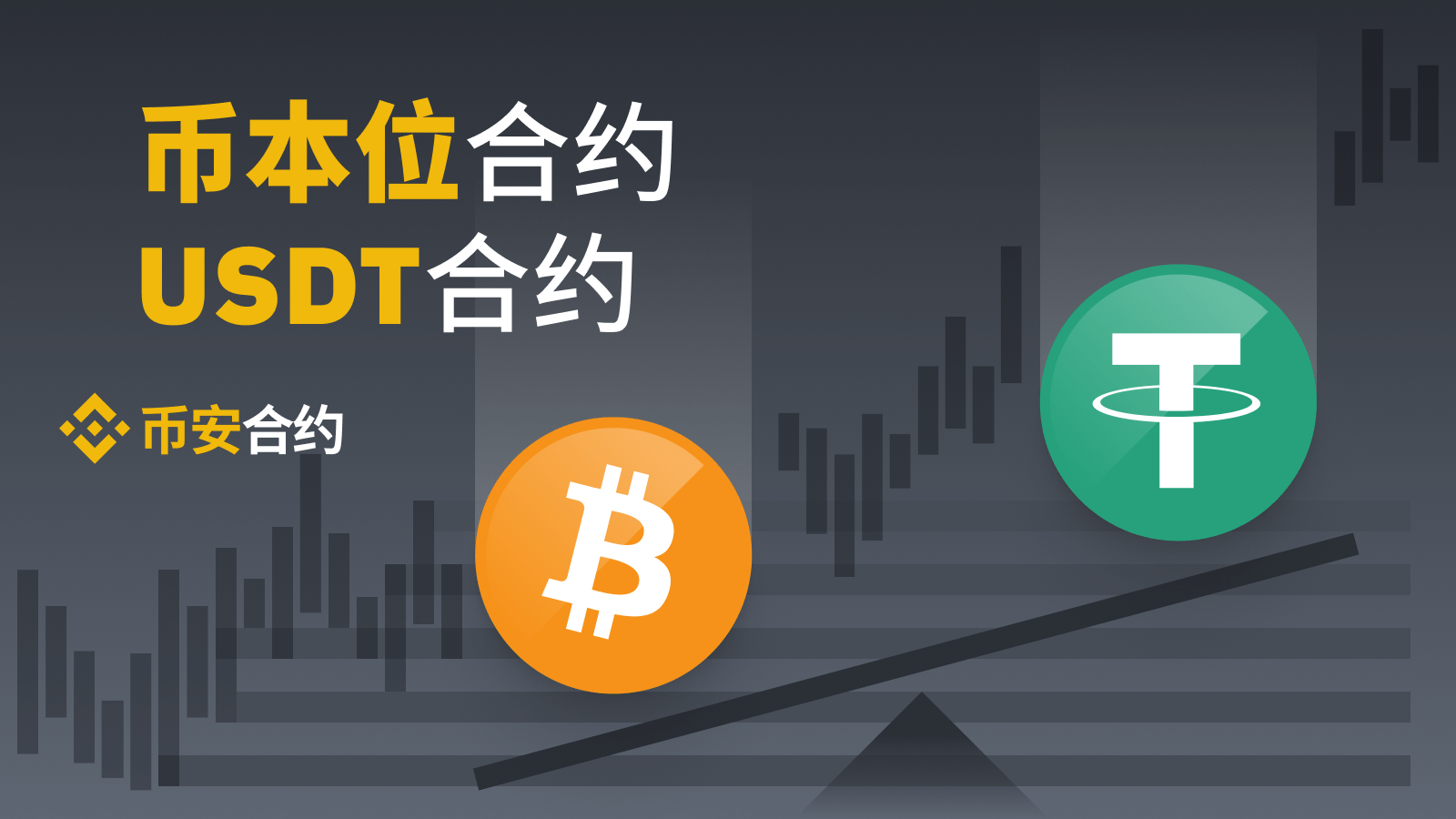 中文版有限元分析软件_中文版有吗_imtoken有中文版吗