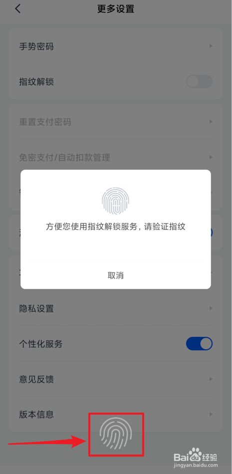 imtoken钱包的安全性_imtoken钱包被盗怎么办_imtoken钱包安全警告