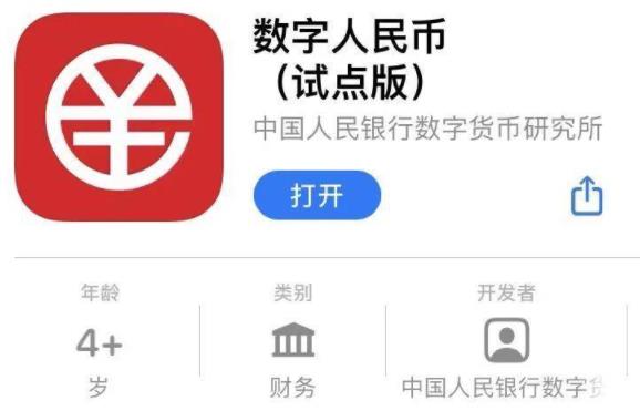 火币网转币到imtoken_火币网转币到imtoken_火币网转币到imtoken