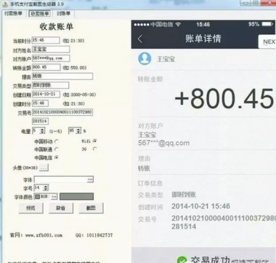 转出去的钱可以撤回吗_转出的钱怎样能撤回来_imtoken如何转出LTC